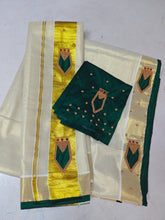 Aariwork Tissue Setmundu 2.80 mtrs
